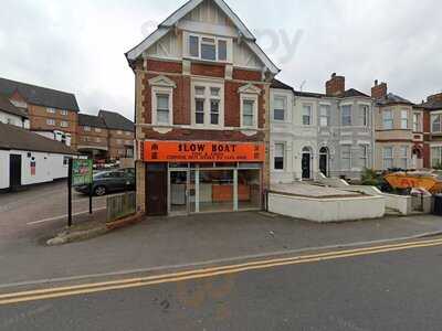 Slow Boat Chinese Take Away