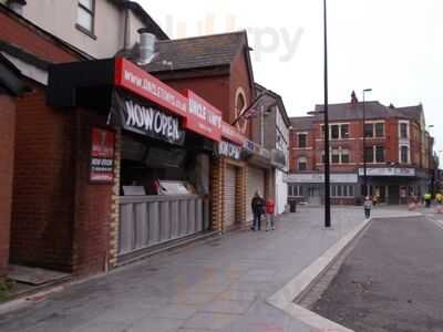 Uncle Tony's Chinese Kitchen