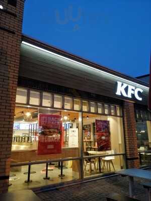 Kfc Barry
