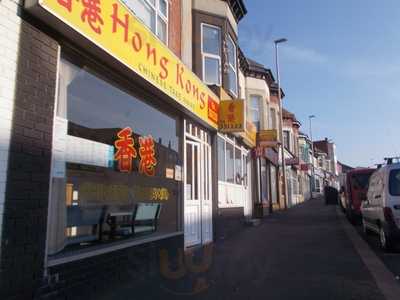 Thai And Oriental Takeaway