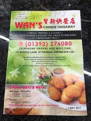 Wan's