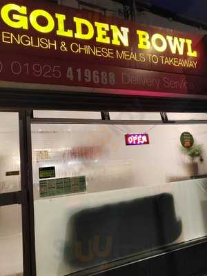 Golden Bowl