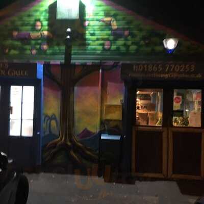 Comie's Caribbean Grill