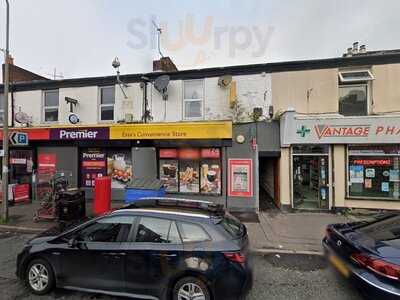 Zeera Indian Restaurant & Takeaway