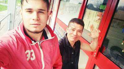 Peking House Takeaway