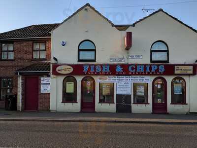 The Boundary Fish & Chips