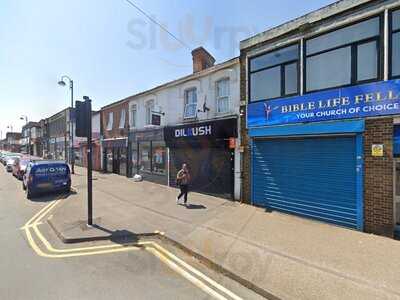 Pritam's Indian Takeaway