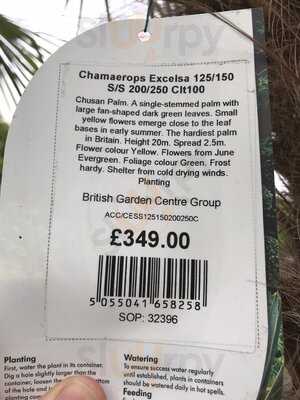 Wyevale Garden Centres