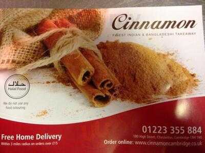 Cinnamon
