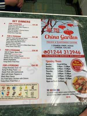 China Garden
