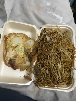 Welcome Fish & Chips