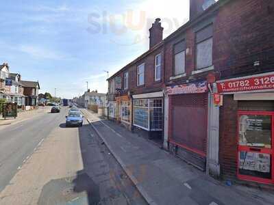 Great Wall Chop Suey House