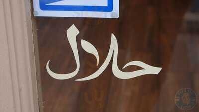 Cambridge Gourmet Grill (halal)