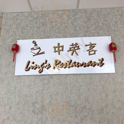 Ling's Restaurant