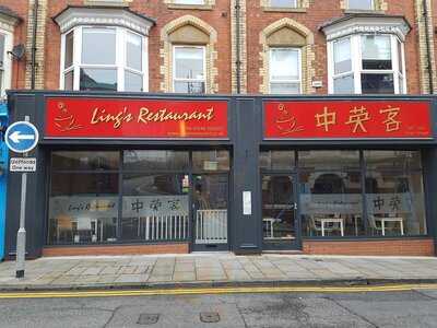 Ling's Restaurant