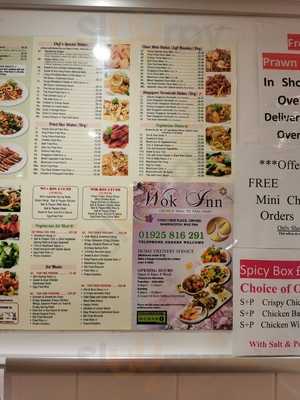 Wok Inn