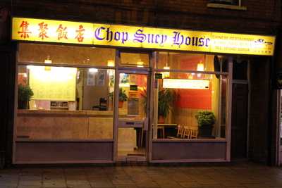 Chop Suey House