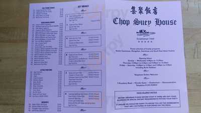 Chop Suey House