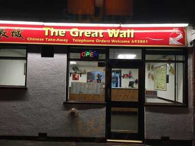 Great Wall