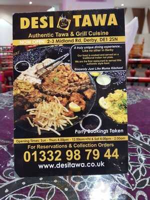 Desi Tawa