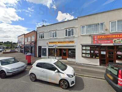 Springhill Fast Food Take Away