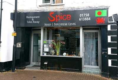 Polash Balti Restaurant