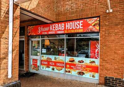 Shaw Kebab House