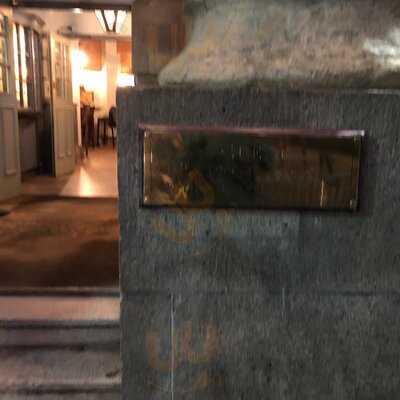 The Great Expectations