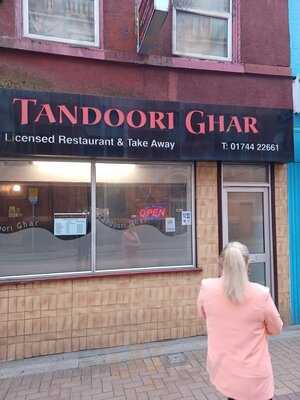 Tandoori Ghar