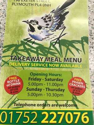 Silver Bird Chinese Takeaway