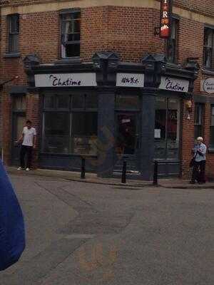 Chatime Oxford