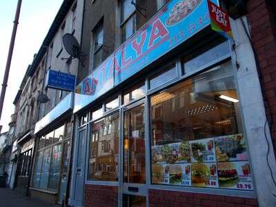 Antalya Kebab, Pizza & Burger