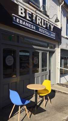 Beiruty Lebanese Restaurant