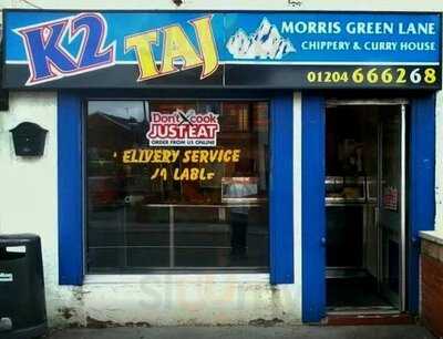 K2 Morris Green Chippy