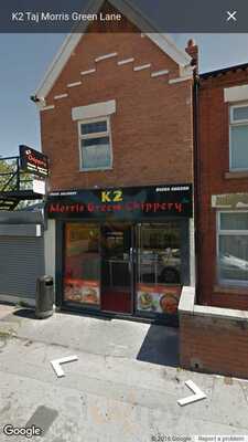 K2 Morris Green Chippy