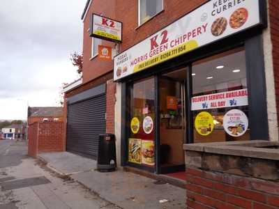 K2 Morris Green Chippy