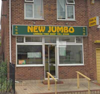 New Jumbo Takeaway