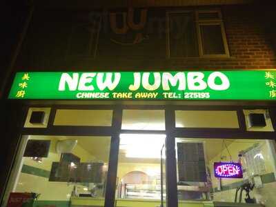 New Jumbo Takeaway