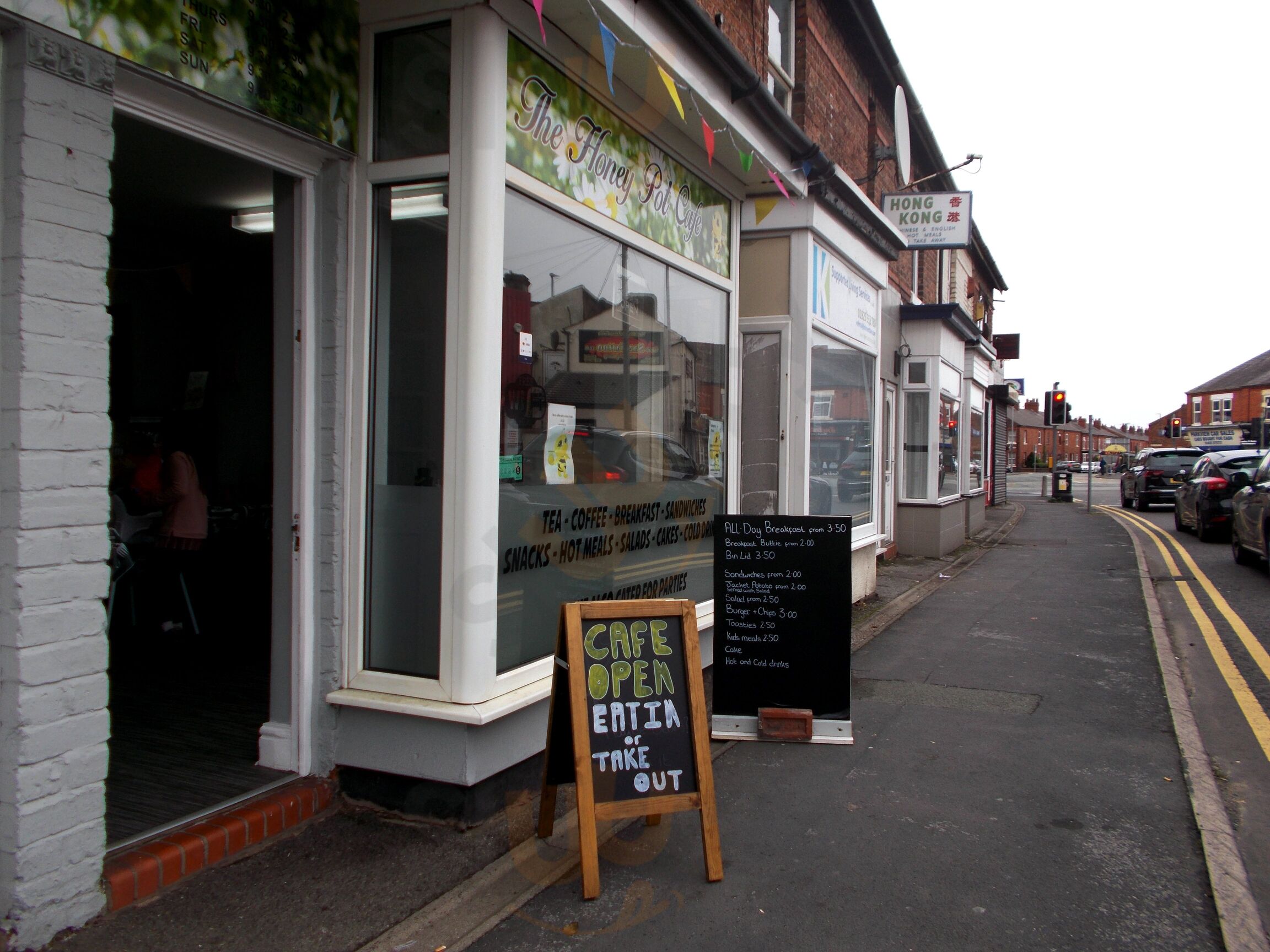 The Honey Pot Kitchen