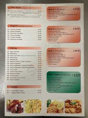 Chi Take Away Northampton