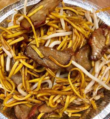 Pang City Chinese Takeaway