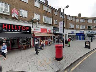 Domino's Pizza - London - New Addington