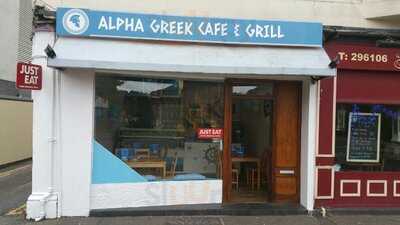 Alpha Greek Cafe & Grill