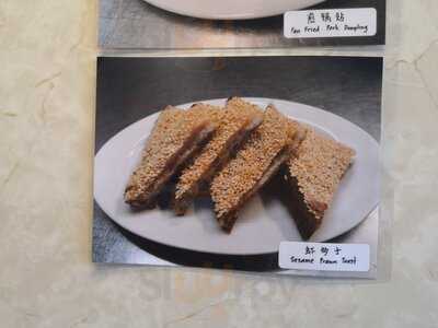 Harbour View Chinese