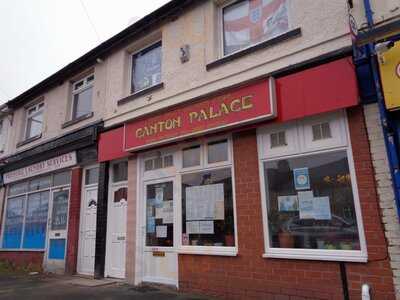 Canton Palace