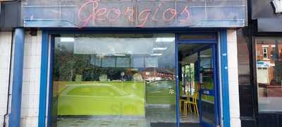Georgios Fast Food