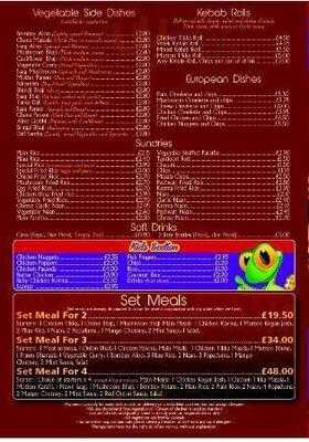 New Bradwell Tandoori