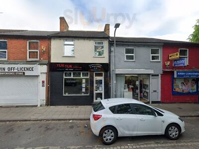 New Bradwell Tandoori