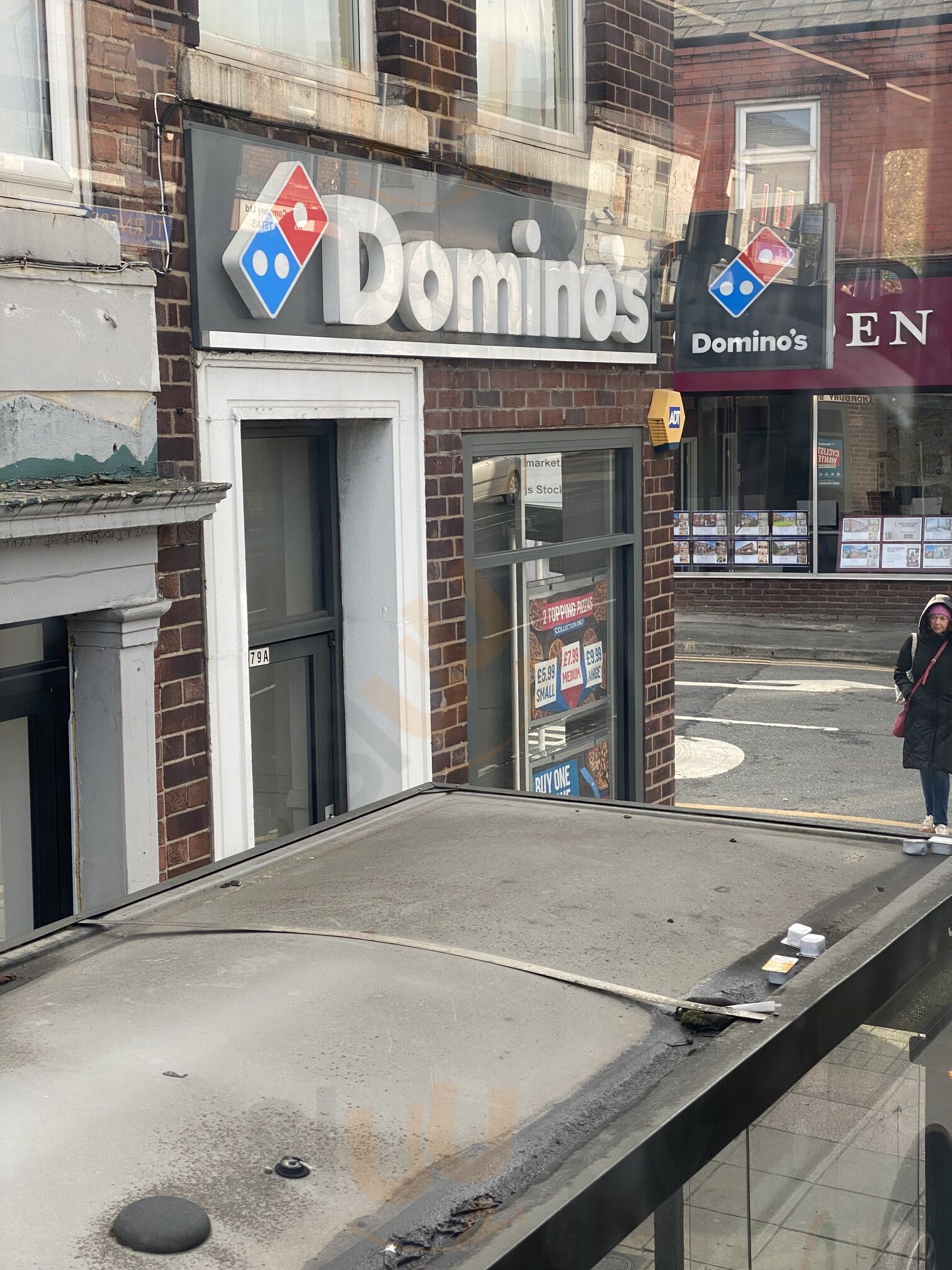 Domino's Pizza - Stockport - North