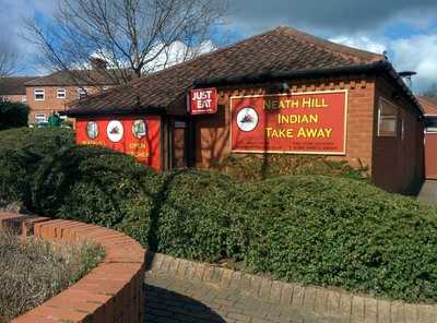 Neath Hill Restaurnat